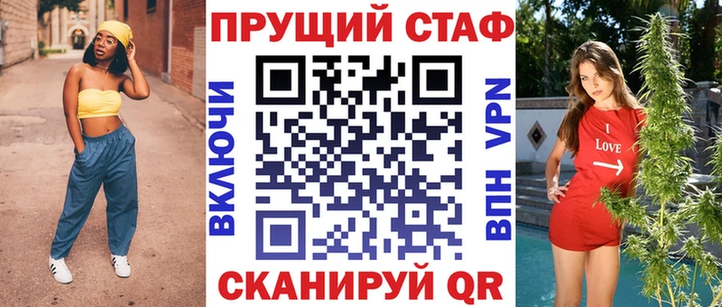 Хочу наркоту Юрга ссылка на мегу   Меф мяу мяу  ГАШИШ  Бошки Шишки  A-PVP  БУТИРАТ 
