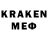 Метадон кристалл www_lenengrad