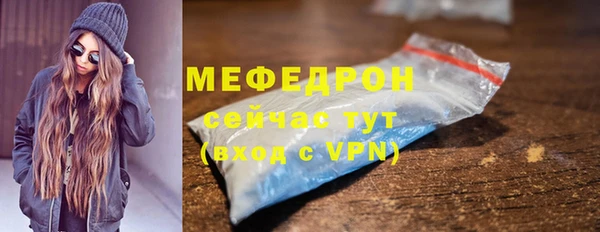 ГАЛЛЮЦИНОГЕННЫЕ ГРИБЫ Богданович