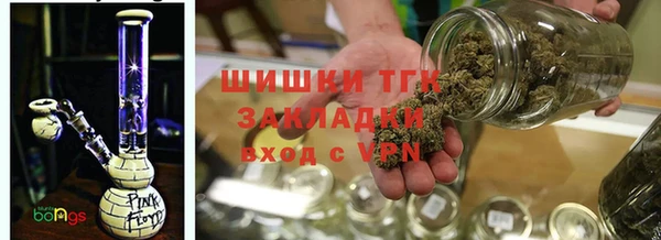 первитин Бородино