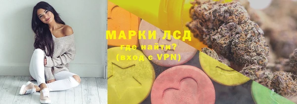 герыч Богородицк