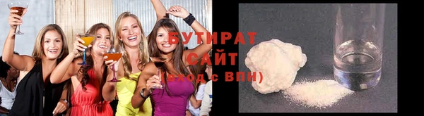 кокаин перу Богородск