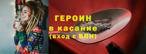 ГАЛЛЮЦИНОГЕННЫЕ ГРИБЫ Богданович