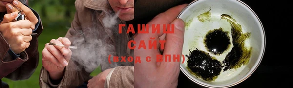 дживик Бронницы