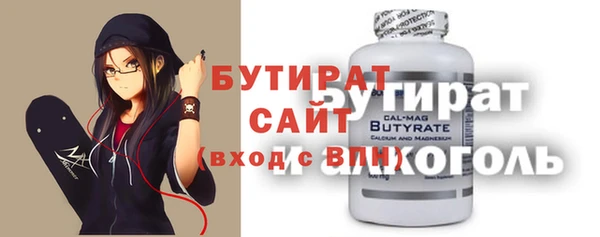 кокаин перу Богородск