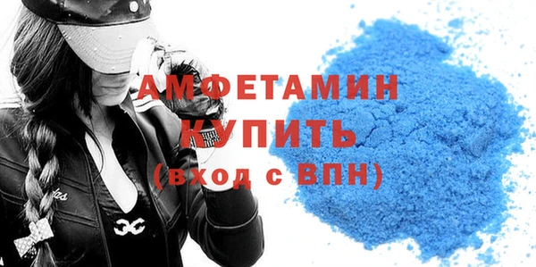 герыч Богородицк