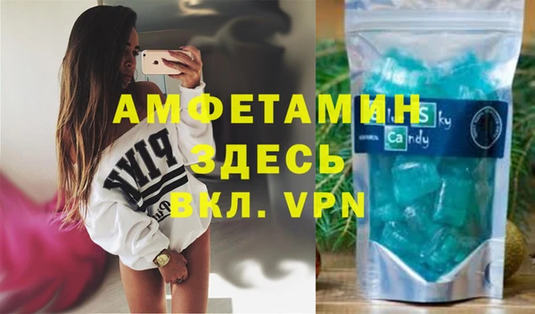 кокаин перу Богородск