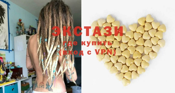 кокаин перу Богородск