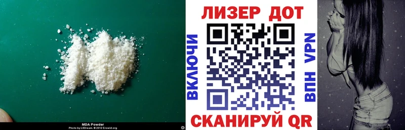 ЛСД экстази кислота  площадка телеграм  hydra   Юрга  как найти закладки 