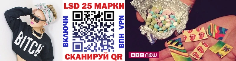 нарко площадка телеграм  Юрга  Марки NBOMe 1500мкг 